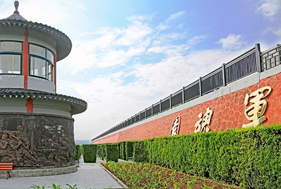 黃龍縣龍灣公墓（土葬）地址、聯系電話-公墓大全
