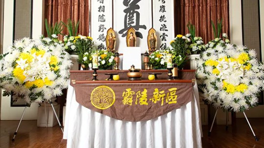 西安高橋鯨魚溝公墓價(jià)格，西安高橋鯨魚溝公墓的價(jià)格區(qū)間與服務(wù)