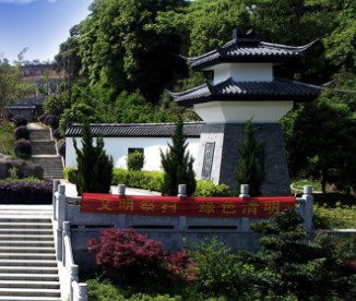 西安壽陽山墓園價(jià)格 公墓評(píng)價(jià),位置