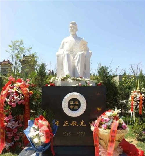 西安鳳棲山墓園電話 看墓、選墓一站式服務！
