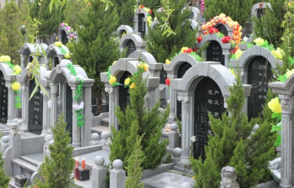 西安墓園價(jià)格高嗎-西安墓園價(jià)格高嗎
