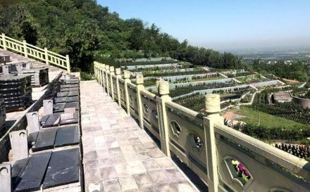 【墓園推薦】西安周邊優(yōu)質(zhì)墓園之壽陽山-鎬京骨灰公墓