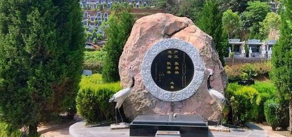 西安附近墓地，西安周邊墓地