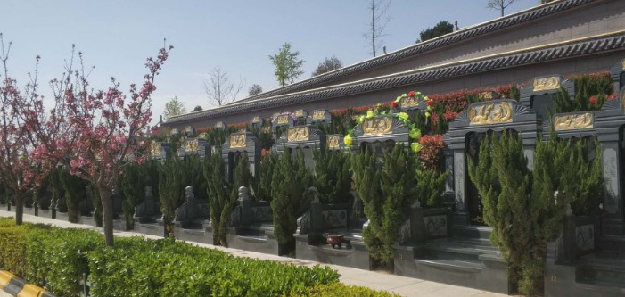 西安高橋墓園電話、地址、價格-臨潼殯儀館骨灰堂