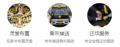 西安鳳棲山南區乘車站在哪-鳳棲山人文紀念園