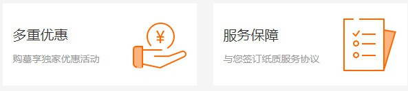 西安有幾個公墓陵園