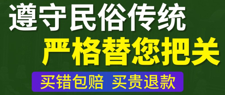 西安漢陵墓園地址及電話價格