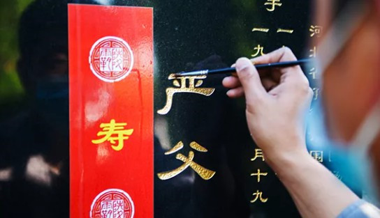 西安壽陽(yáng)山墓園預(yù)約電話--西安壽陽(yáng)山墓園墓園價(jià)格公道合理！
