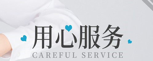 西安高橋墓的價格？佛光碑-公墓價格一覽表