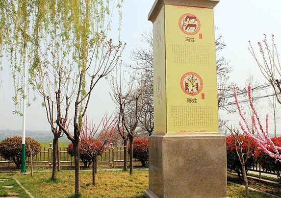 霸陵墓園公墓價格如何？花滿園-公墓價格一覽表