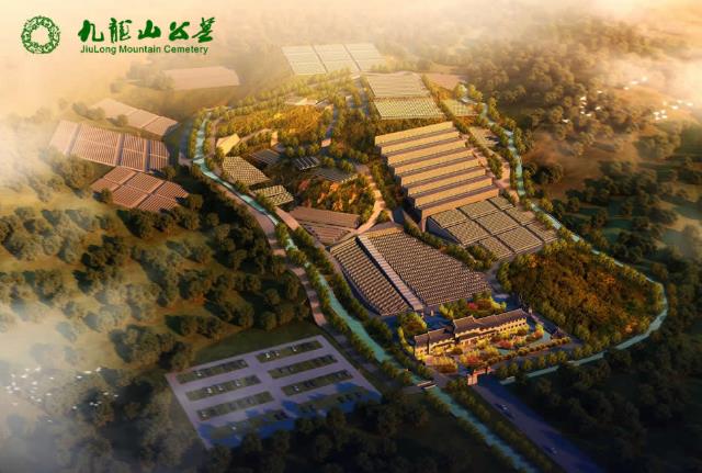 西安九龍山墓園一年管理費(fèi)？