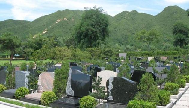 西安如何根據(jù)環(huán)境選擇好的墓園?