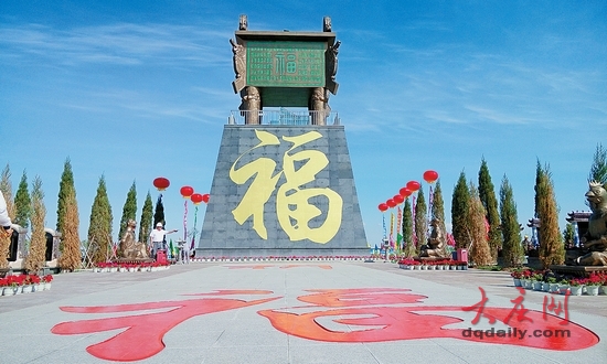 大慶公安英烈園 免費安葬公安戰線英烈