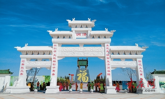 大慶公安英烈園 免費安葬公安戰線英烈