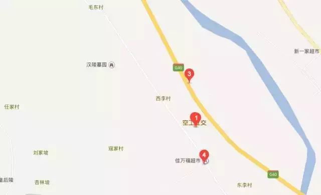 西安人,清明假期將至,這份交通指南請收好~