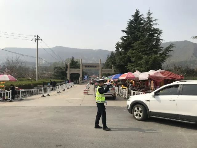 西安人,清明假期將至,這份交通指南請收好~