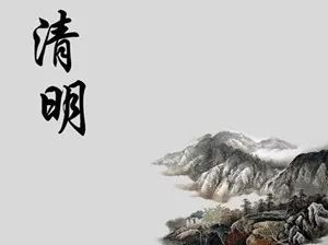 西安人,清明假期將至,這份交通指南請收好~