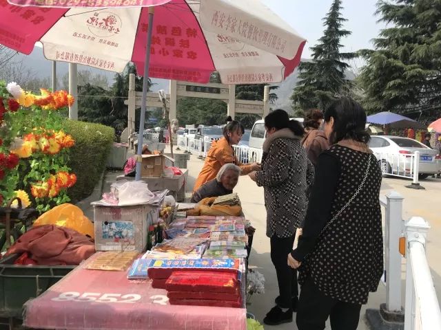 西安人,清明假期將至,這份交通指南請收好~