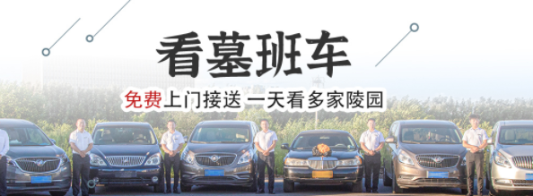 墓地擺件:配套附屬商品有哪些?