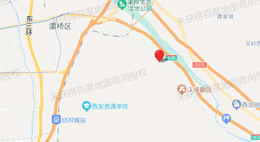 西安霸陵墓園新區標志圖片